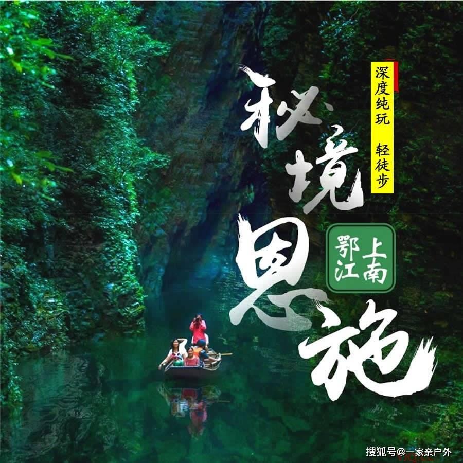 伟大时代：中世纪