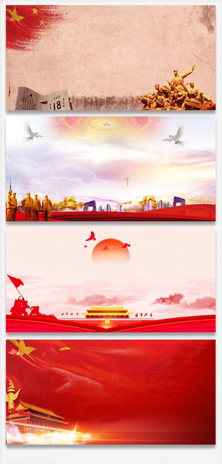 公主的时尚风