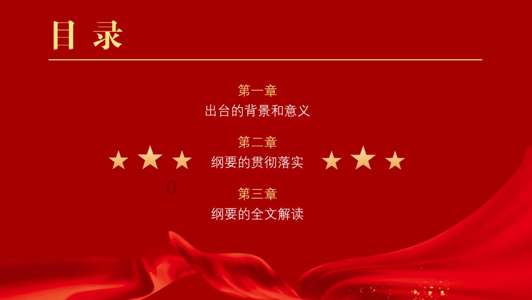 逗小猴开心系列204