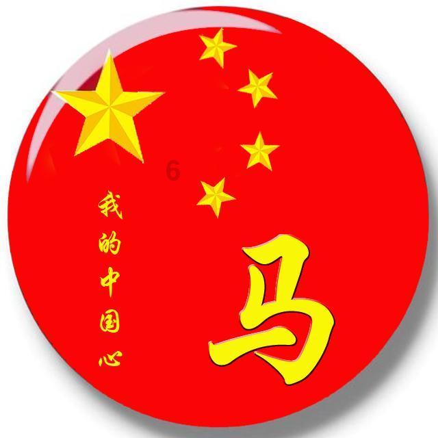 发酵粉发面需要多长时间?游戏画面