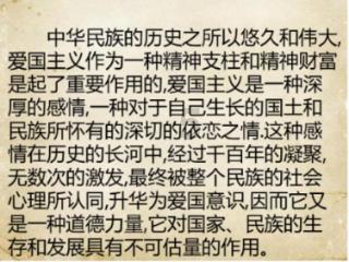 救援网球女孩