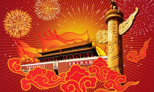 拯救红松鼠