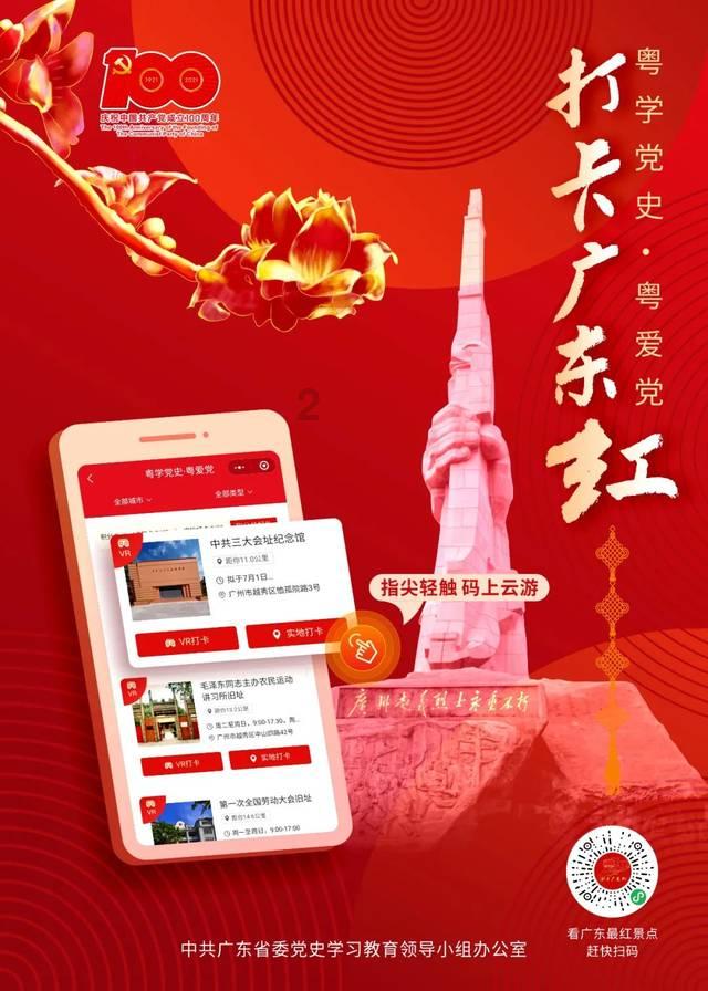 动物拼一拼