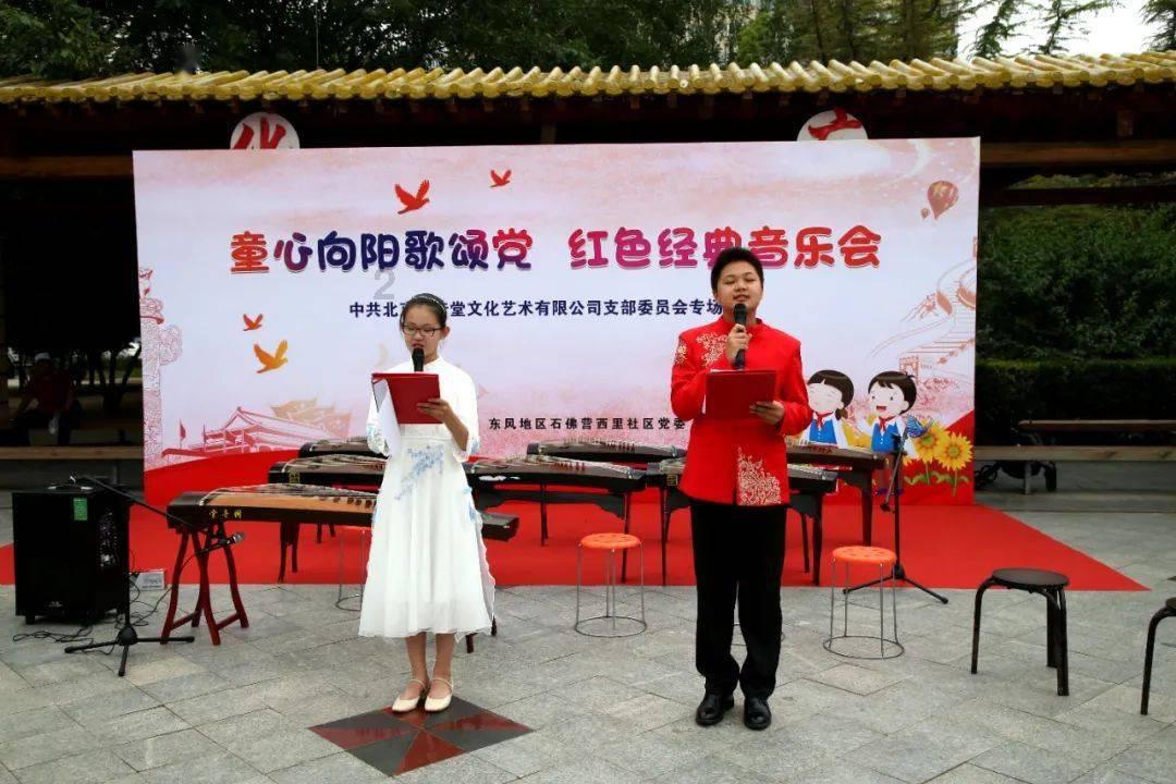 方大炭素安排部署2024年技术质量工作