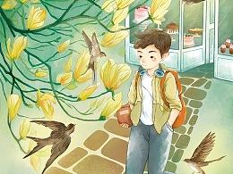 迷你西游